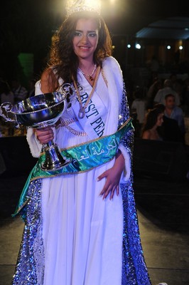 Dina Hayek & Gabriel Abdelnour @ Zahle
